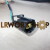 Connector C0837 - Lamp - Direction indicator / hazard warning - Rear - RH