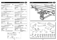 Towing attachment assembly Fitting Kit Instructions - page 2