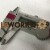 50446 - Clutch pedal pivot locking pin