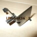 ASU710070 - Bracket assembly-horn mounting, LH
