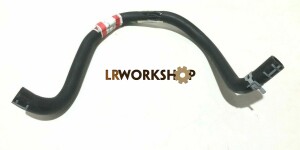 AWR6235 - Also Serviced As Part Of A Kit, Hose-heater-inlet