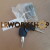 CWB500630 - Door lock, 2 keys, 3 barrels and ignition switch