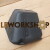 FCL500160PMA - Dashboard Windscreen Wiper Motor Cover - Black - RHD - Without Speaker
