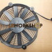 JRP105080 - Fan assembly-condenser