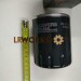 LPX100590 - Td5 Full Flow Cartridge Spin-on Oil Filter