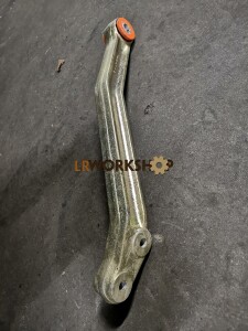 NTC2706 - RH, Link assembly-rear suspension upper