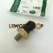 NUC10003 - Switch-oil pressure engine, Tapered Thread
