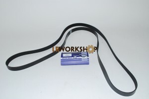 PQS500610 - Fan Belt - Without Air Con