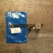 RFD100000 - Axle Hub Bearing Lock Nut
