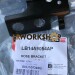 SHU100340 - Bracket-hose brake