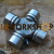 TVC100010 - Propshaft universal joint - 75mm - HD - From 2A