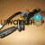 XPB101290 - Switch-indicator/horn/ headlamp dip