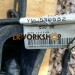 YMC500882 - Bulkhead Loom, Td5, RHD, With EW, CDL, Less ABS, Rear Speakers, Heated Seats