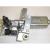 AMR3676 - Motor & bracket assembly-backlight wiper
