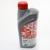 STC50529 - Not For Use In L322 M57 Diesel Engine, Coolant, 1 L